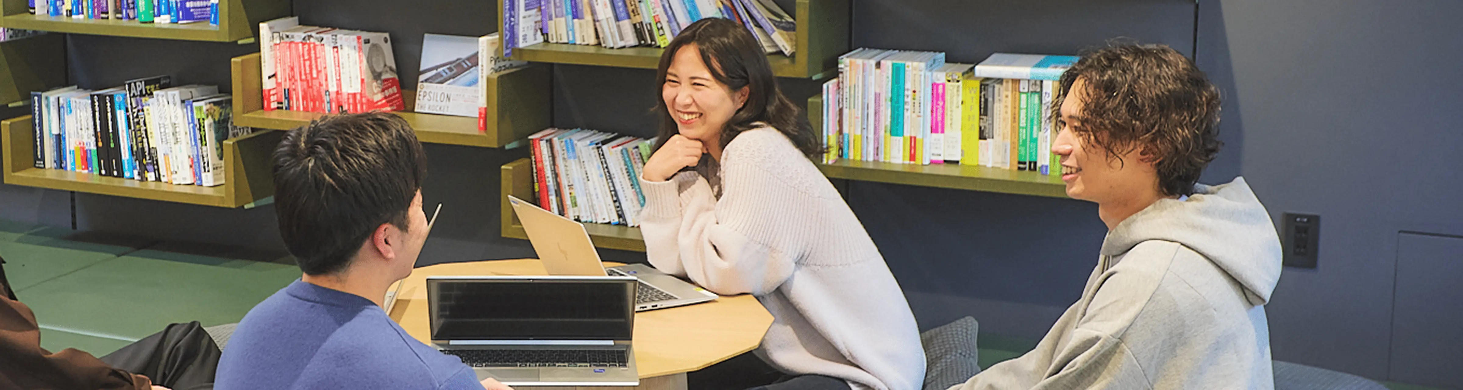 強みを知る | 株式会社AGEST-採用サイト