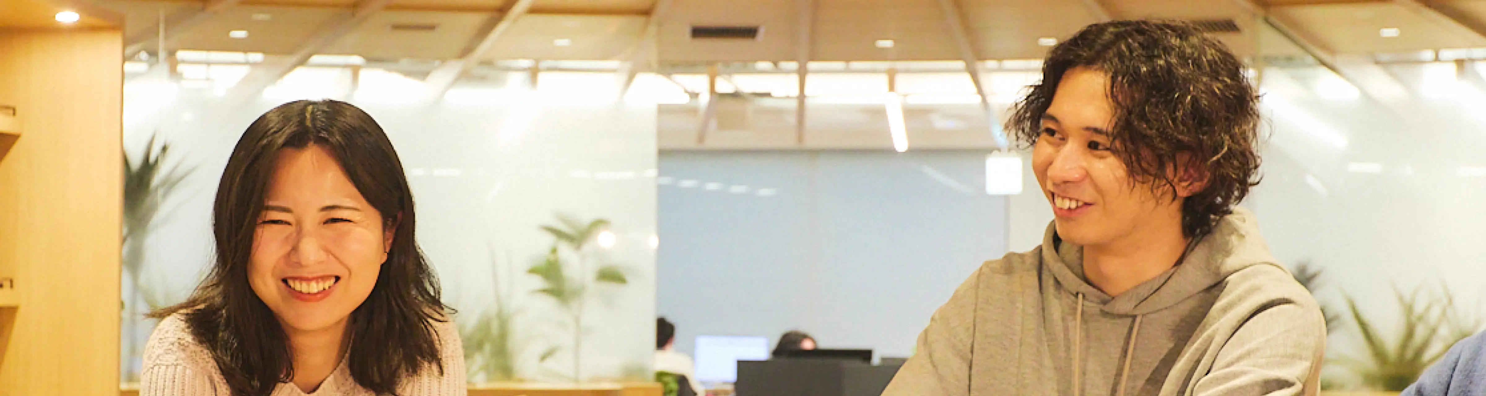 人を知る | 株式会社AGEST-採用サイト